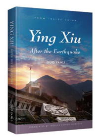 Yingxiu: After the Earthquake