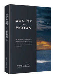 Son of the Nation